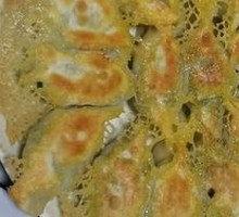 Fresh Vegetable Three-Fill Dumplings