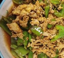 Bell Pepper and Egg Stir-Fry