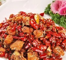 Fragrant Spicy Chicken