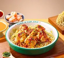 Fresh Shrimp and Crab Roe Wonton Noodles