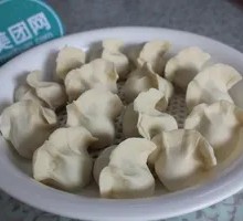 Pork and Celery Dumplings