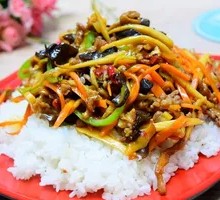 Fish-Flavored Shredded Pork Rice Bowl