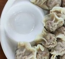 Pork and Green Pepper Dumplings