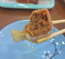 Pork and Sauerkraut Dumplings