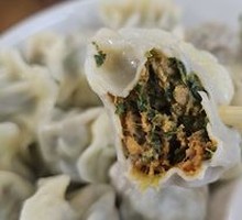 Pork and Water Chestnut Dumplings