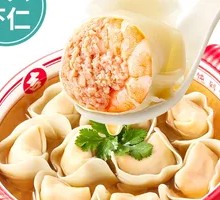Shrimp and Pork Dumplings