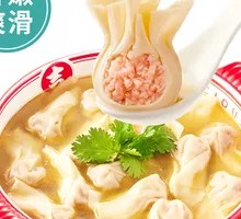 Chicken Soup Dumplings