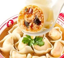 Century Egg and Pork Dumplings