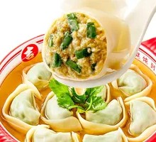 Shacong Beef Dumplings