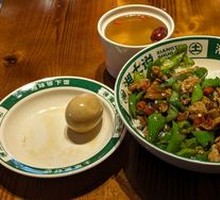 Signature Stir-Fried Pork with Rice