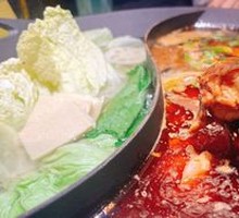 Signature Spicy Fish Hot Pot