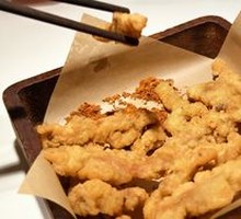 Crispy Fried Pork Strips