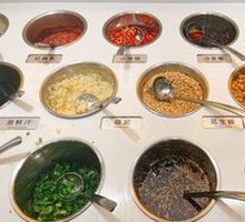 Self-Service Condiments