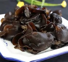 Black Wood Ear Mushroom