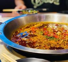 Sichuan Frog Hot Pot