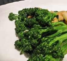 Stir-Fried Cauliflower Greens