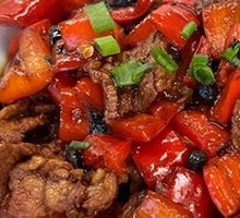 Meat Soup Rice