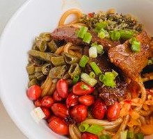 Fuyao Special Noodle Salad