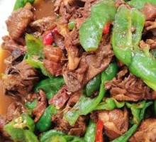 Hometown Flavor Chicken