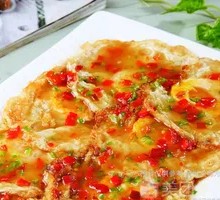 Chopped Chili Egg Casserole