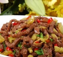 Spicy Wild Pepper Beef Stir-fry
