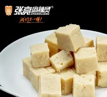 Frozen Tofu