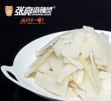 Bamboo Shoot Slices