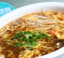 Sour and Spicy Soup