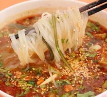 Spicy Sour Rice Noodles