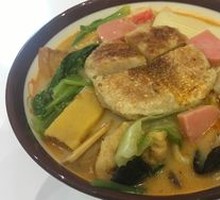 Northeast Spicy Hot Pot