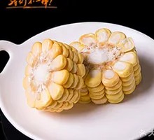 Sweet Corn