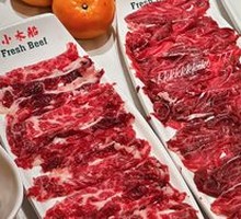Beef Tenderloin