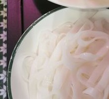 Chao Shan Rice Noodles