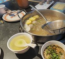 Beef Bone Original Soup Pot