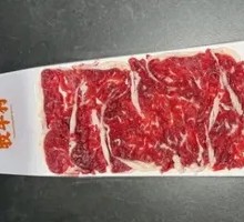 Tendon Meat
