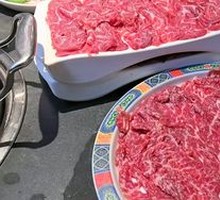Snowflake Beef
