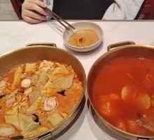Tomato Hot Pot