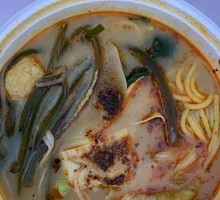 Spicy Rice Noodle Hot Pot