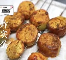 Fried Egg with Fillings