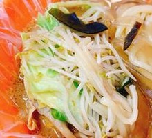 Spicy Hot Pot Full Course