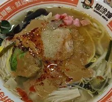 Spicy Rice Noodle Hot Pot