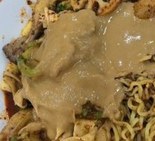 Classic Spicy Hot Pot