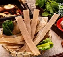 Sweet Potato Noodles