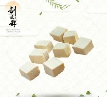 Fish Dumpling Skewers