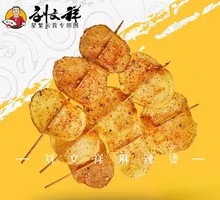 Fried Potato Slice Skewers