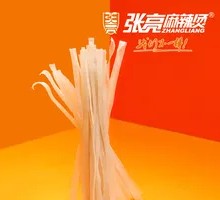 Wide Rice Noodles