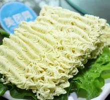 Instant Noodles