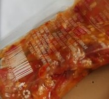 Chili and Sesame Paste