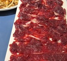 Fresh Beef