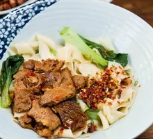 Beef Oil-Poured Noodles